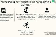 m_Slide15
