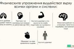 m_Slide16