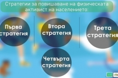 m_Slide19