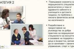m_Slide24