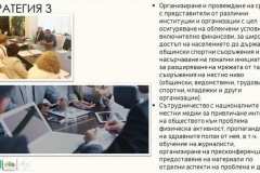 m_Slide28