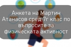 m_Slide30