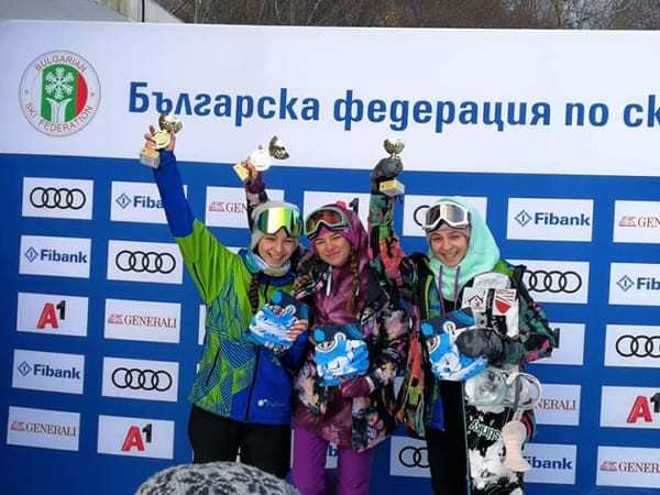 nagradi-ski