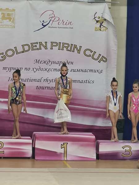 31 СУЧЕМ