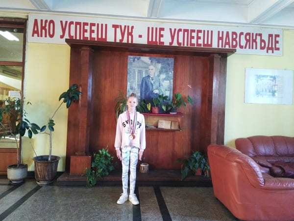 31 СУЧЕМ